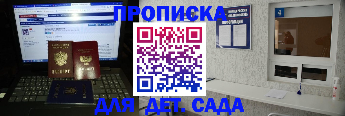 найти адрес прописки в Новоульяновске